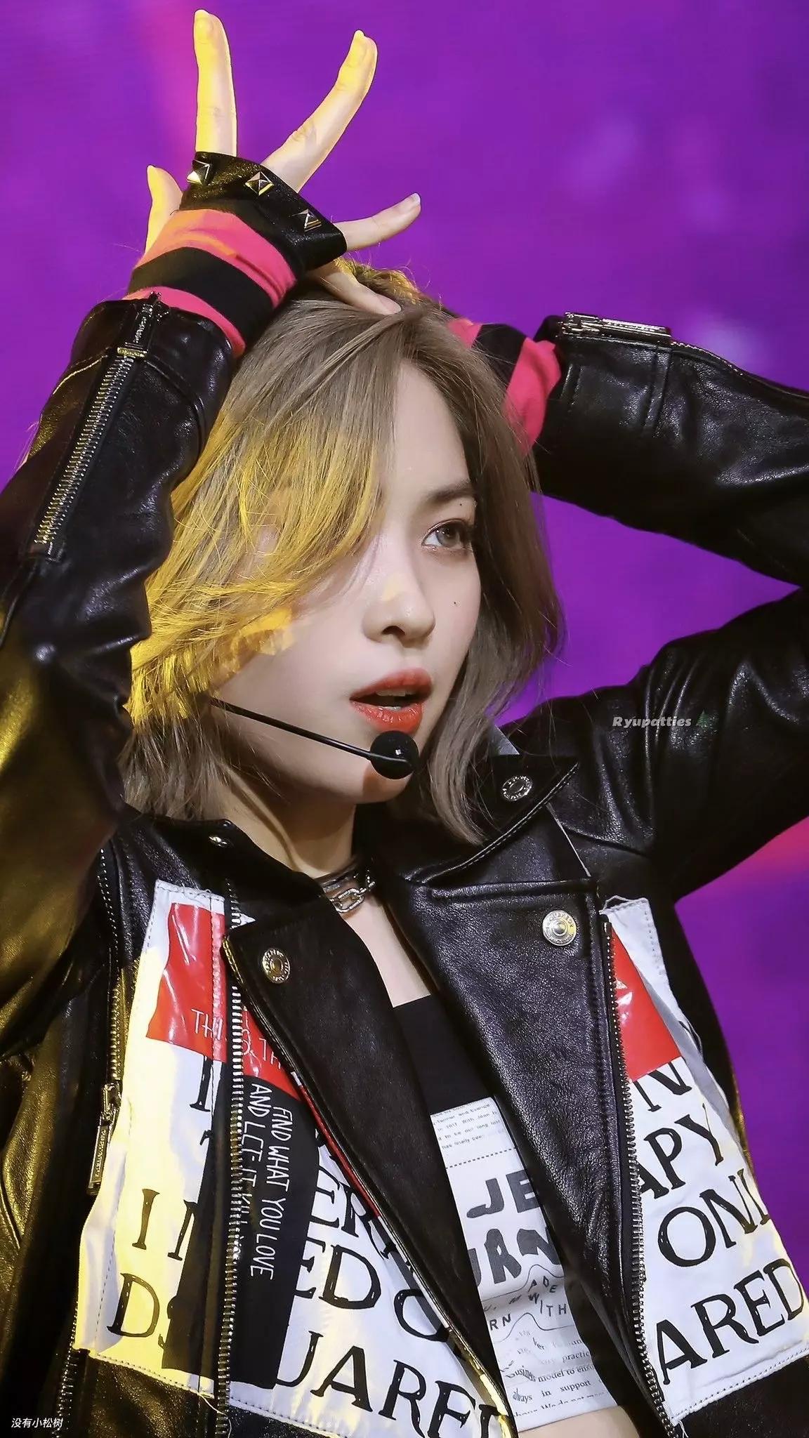 Shin Ryujin thumbnail