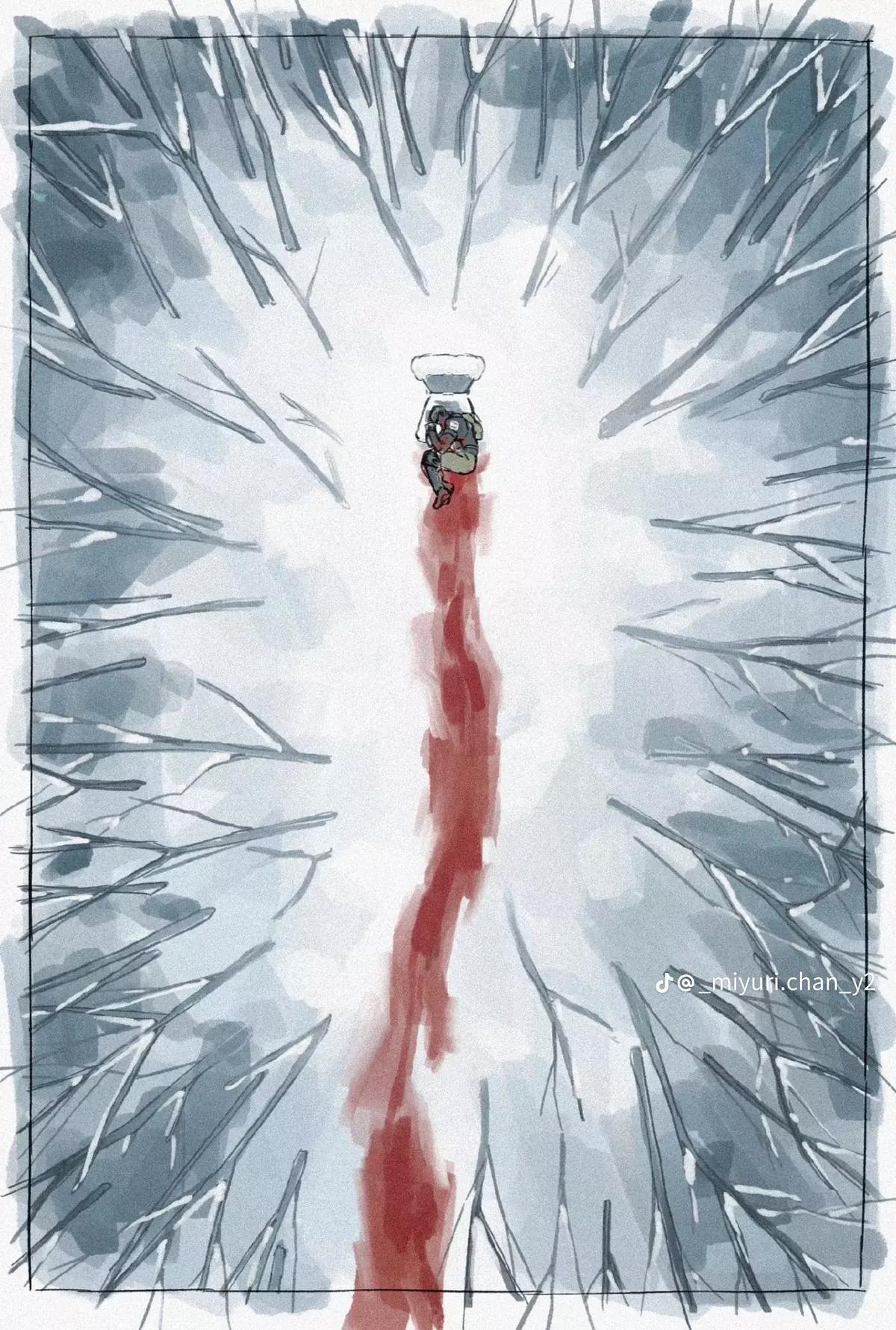 Konig thumbnail