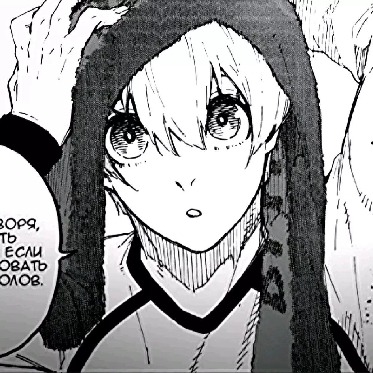 Hiori Yo thumbnail