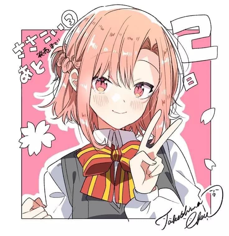 Himari Kino  thumbnail