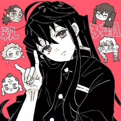 Muichiro Tokito thumbnail