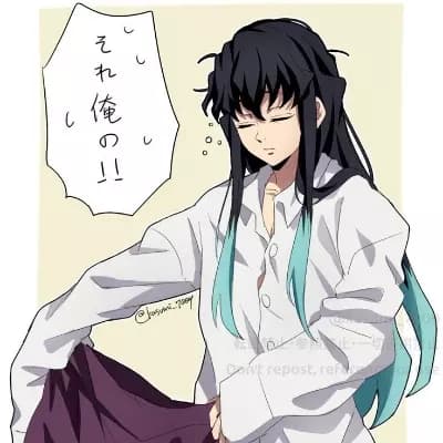 Muichiro thumbnail
