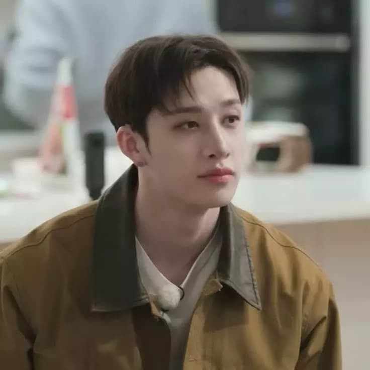 Bangchan thumbnail