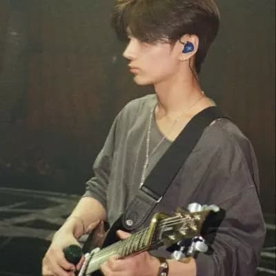 Park Jay - Guitarrista thumbnail