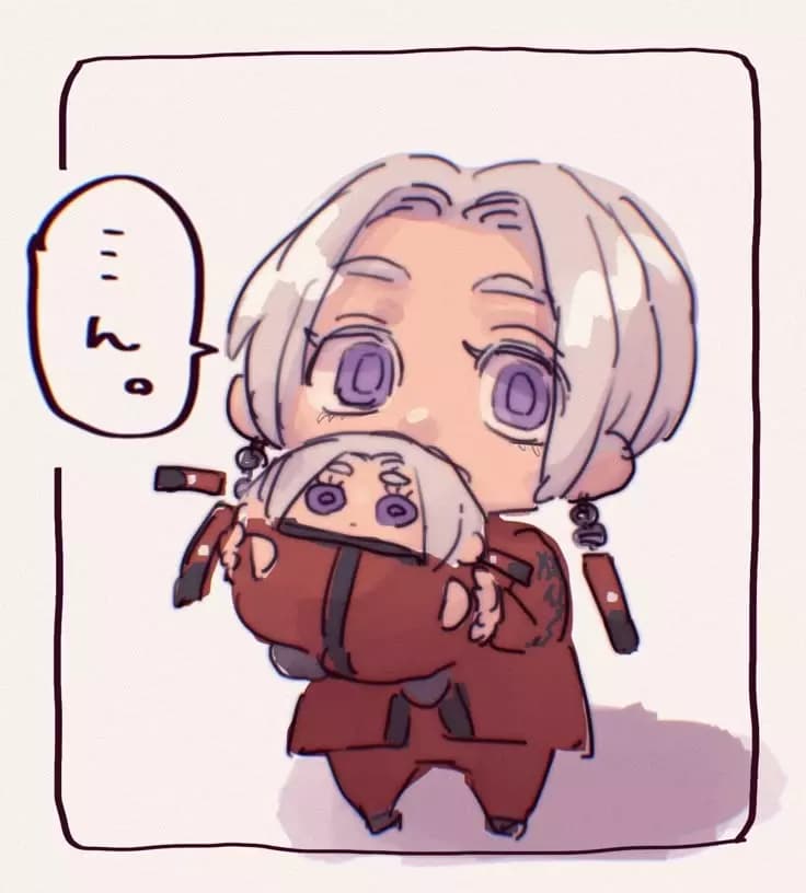 Izana Kurokawa  thumbnail
