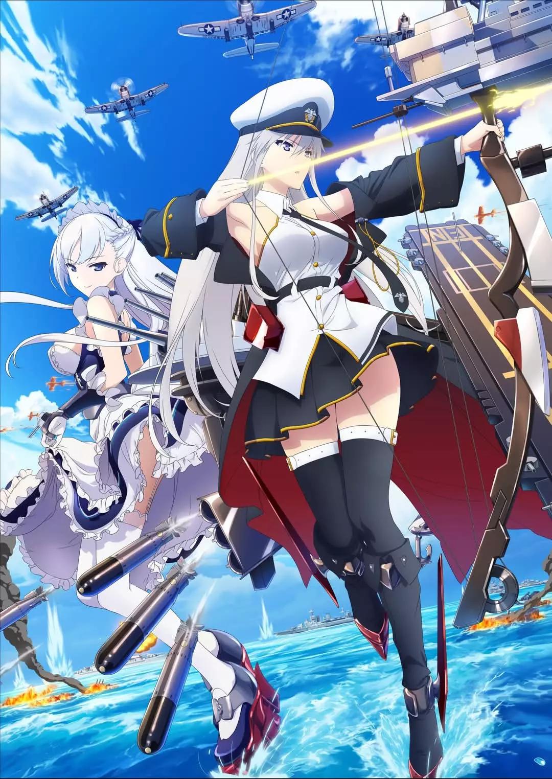 Azur Lane RPG thumbnail