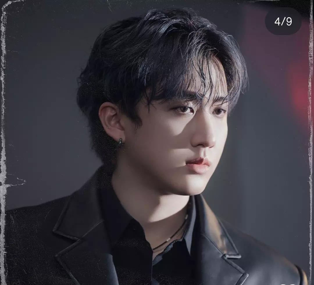 Seo Changbin thumbnail