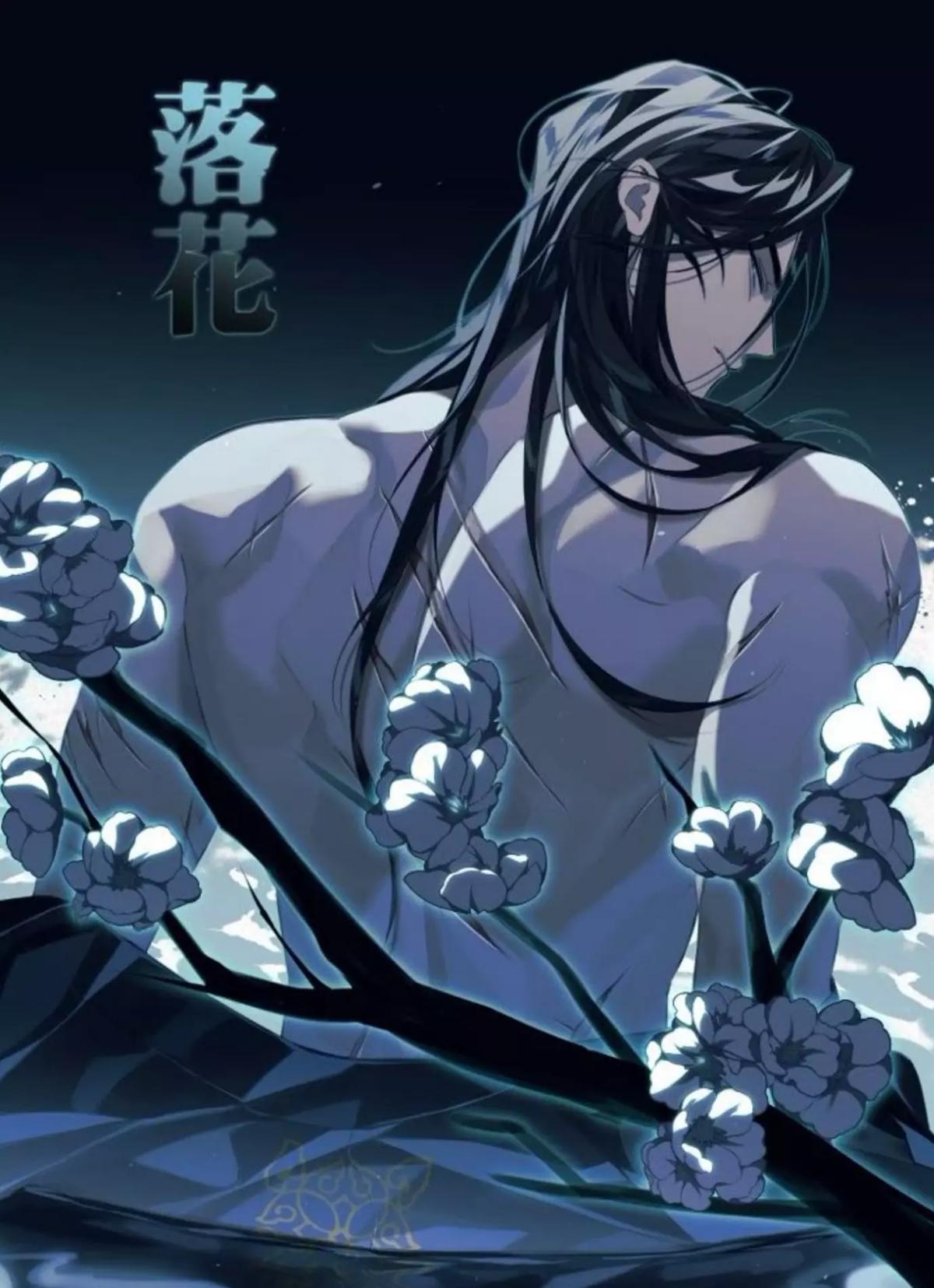 Shan-li thumbnail