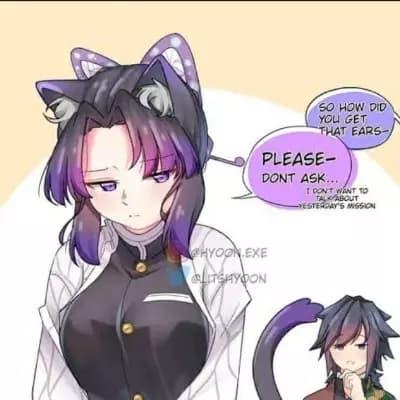 Kochō Shinobu thumbnail