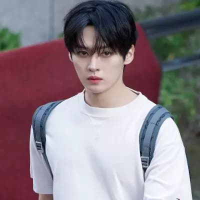 Minho thumbnail