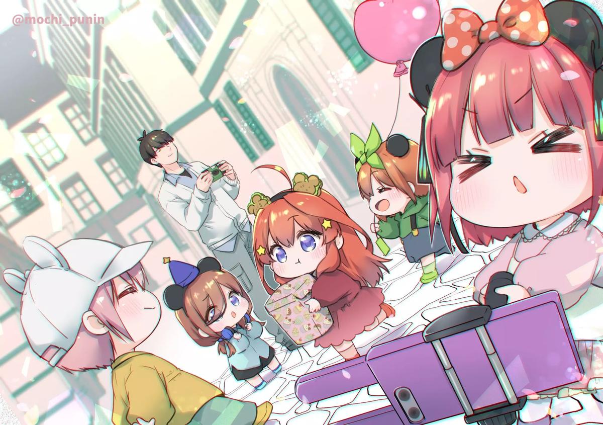 Quintuplets thumbnail