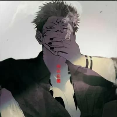 Ryomen Sukuna thumbnail