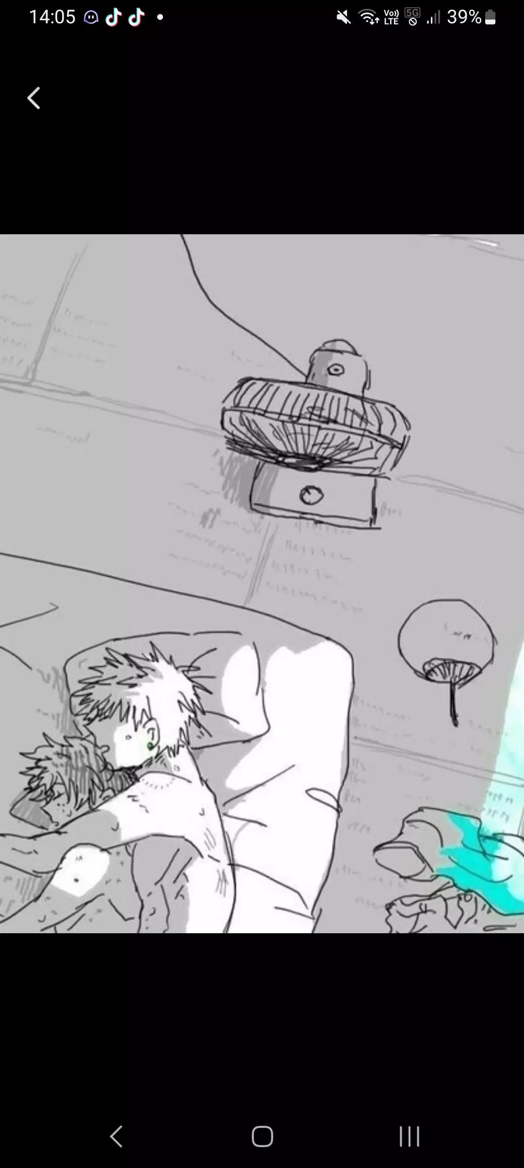 Katsuki thumbnail