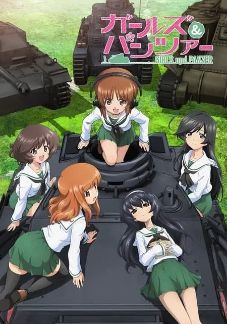Girls und Panzer (German crew) thumbnail