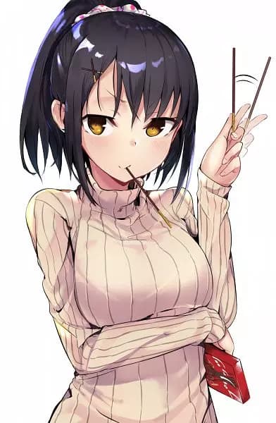 Nagami thumbnail