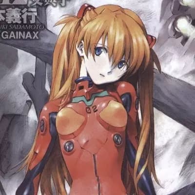 Asuka Langley Soryu thumbnail