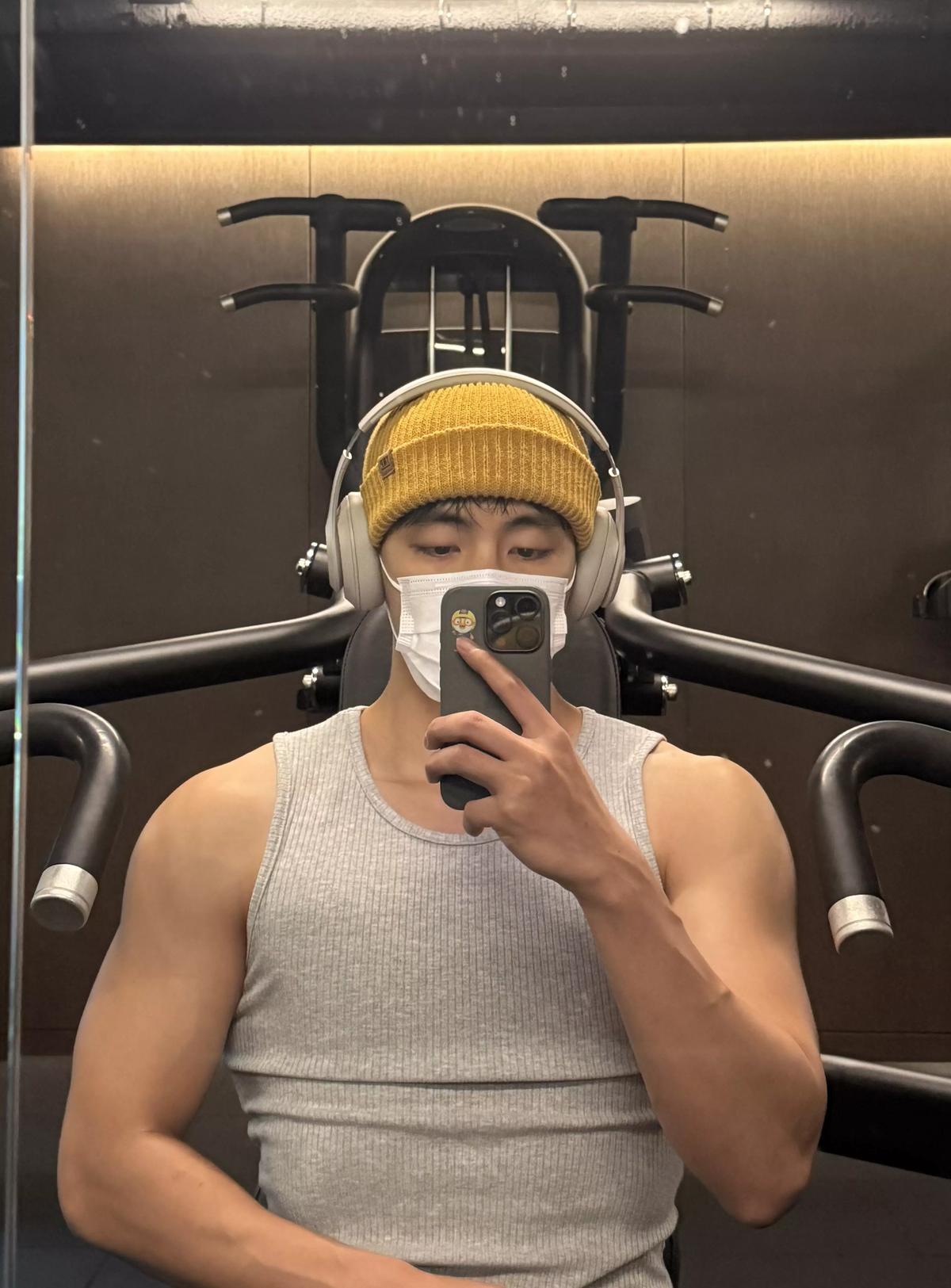 Kim Taehyung thumbnail