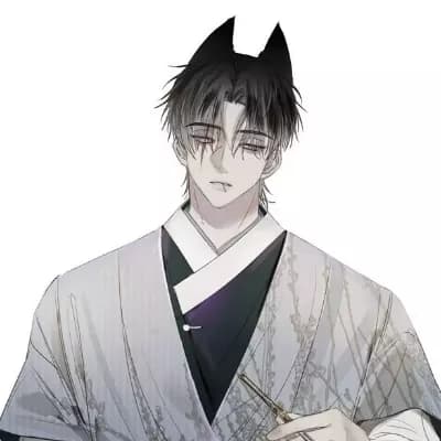 Tsuki thumbnail