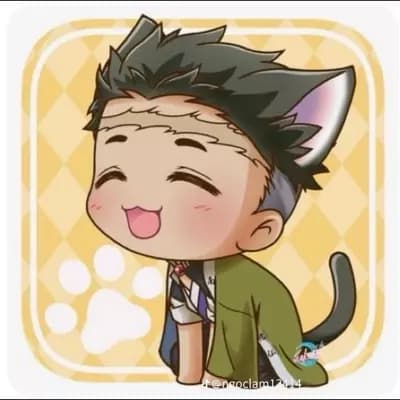 Gyomei Himejima thumbnail