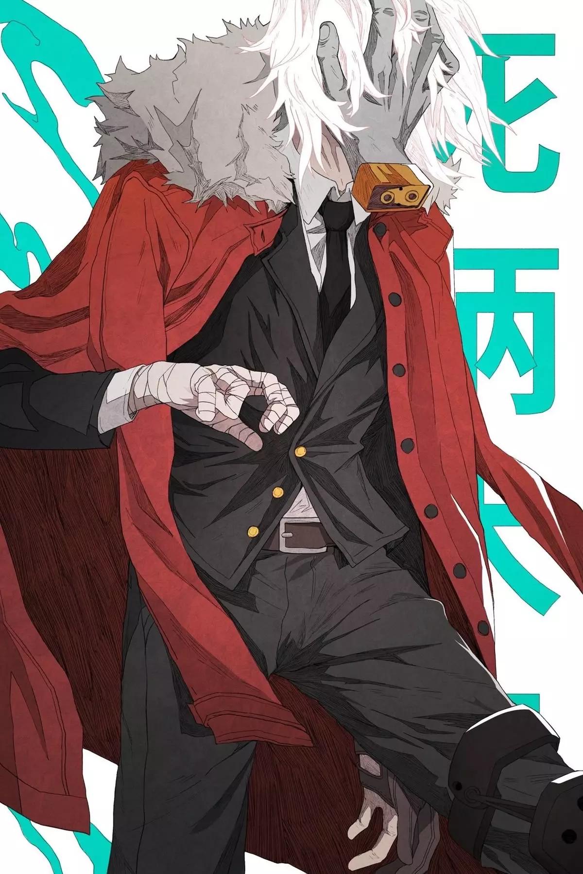 Shigaraki Tomura thumbnail
