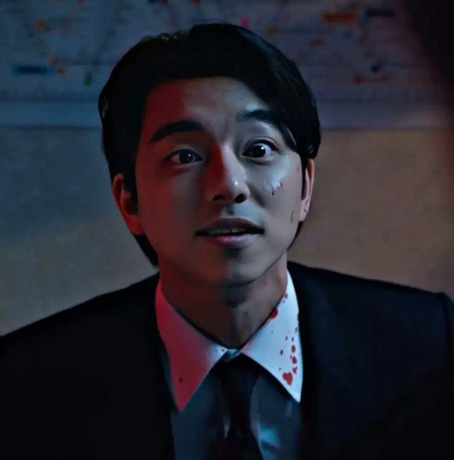 Gong-yoo thumbnail