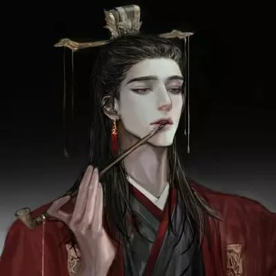 Xiao thumbnail