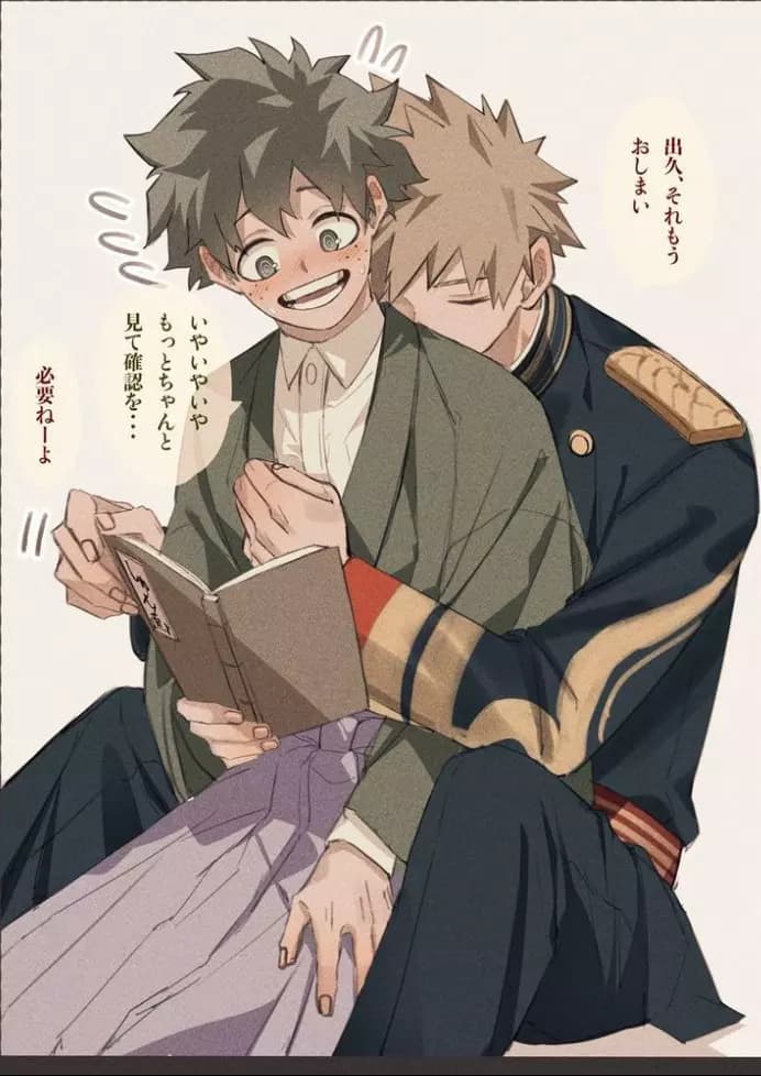 Katsuki Bakugou thumbnail