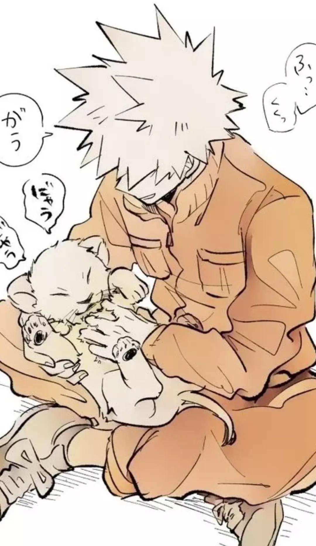 Katsuki bakugou thumbnail