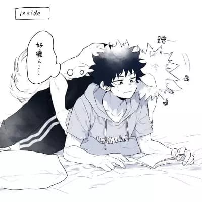 Katsuki bakugou thumbnail