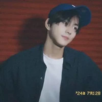 Jungwon thumbnail