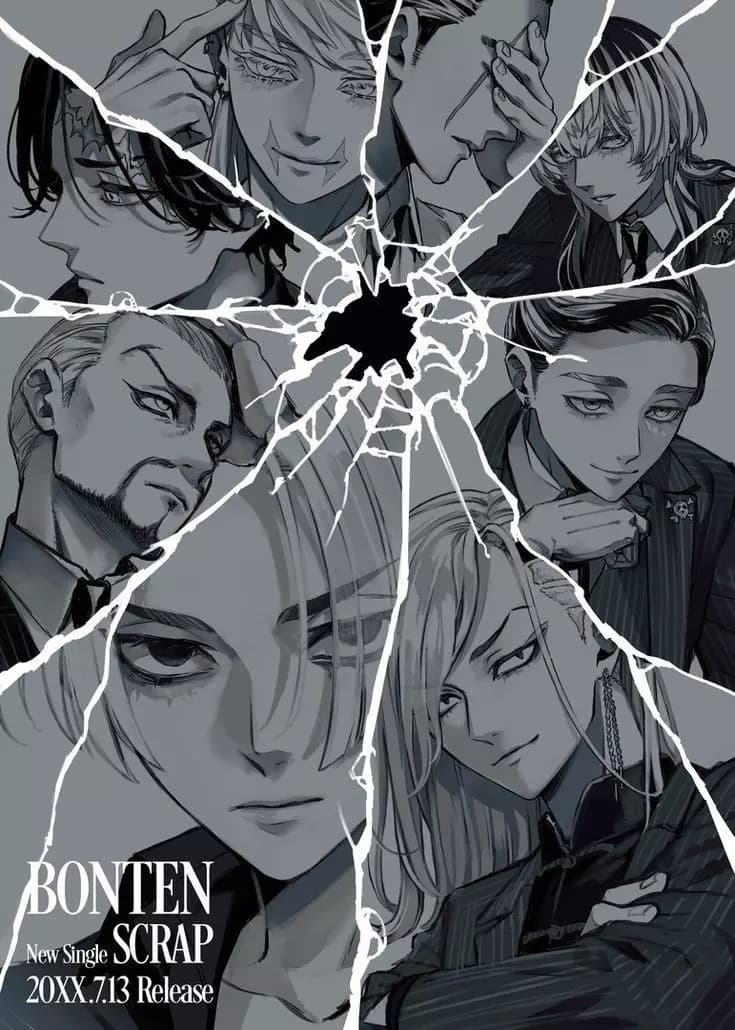 Bonten thumbnail
