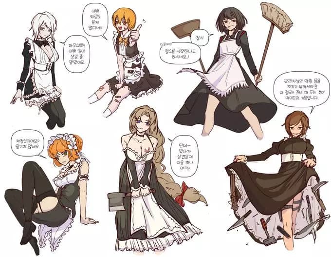 Dangerous servant thumbnail