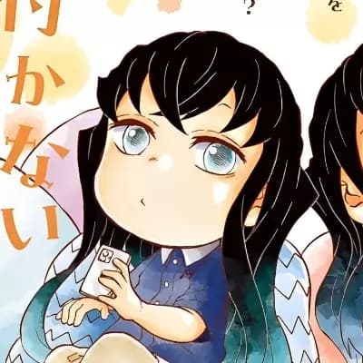 Tokito Muichiro | Kimetsu Gakuen thumbnail