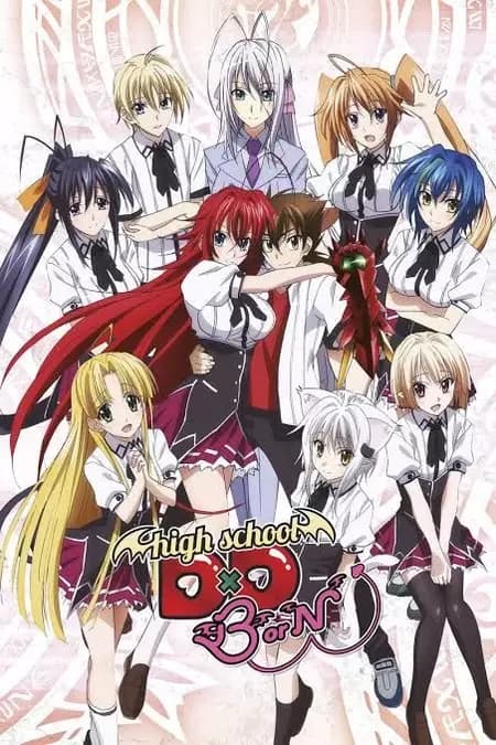 HS DXD thumbnail