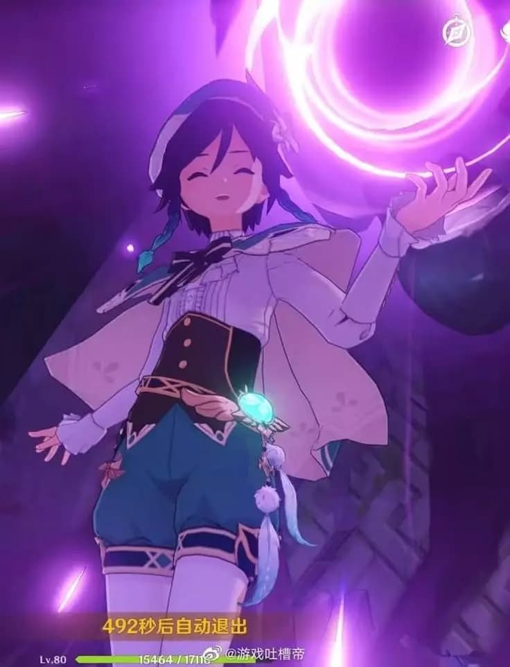 winds thumbnail
