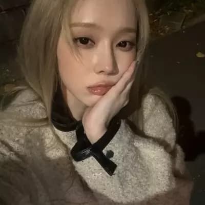 Pixie Frostwhisper thumbnail