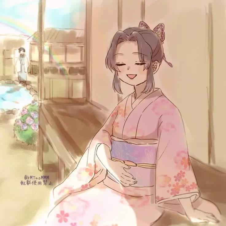 Shinobu Kocho - GRÁVIDA VER. thumbnail