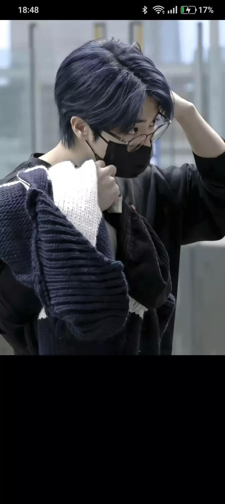 Are Jisung-BL thumbnail