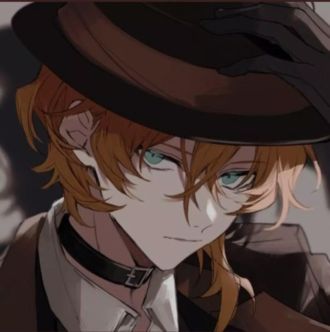 Chuuya Nakahara thumbnail