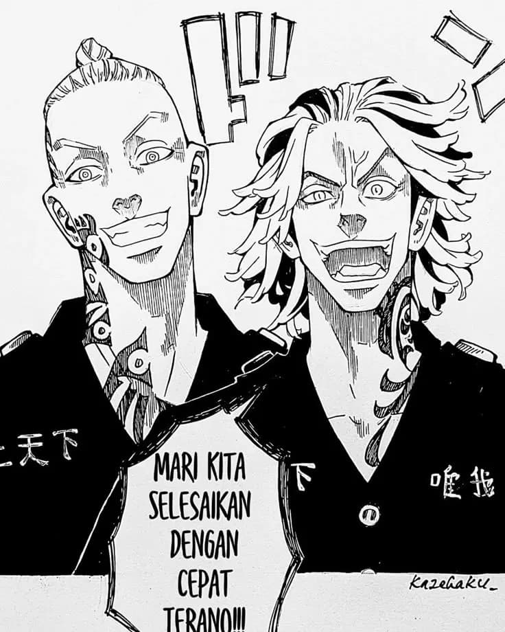 Terano and Taiju. thumbnail