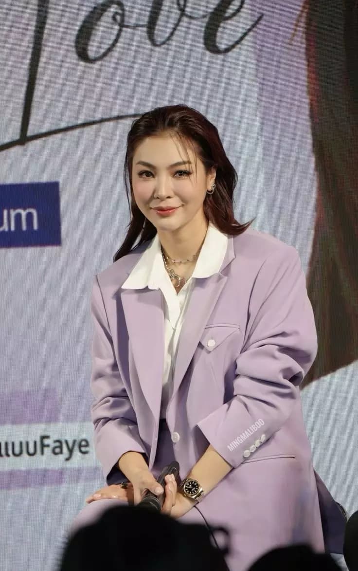 P'Faye thumbnail