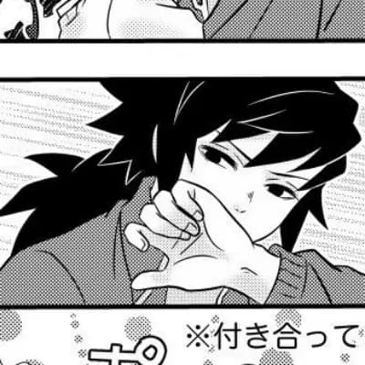 Tomioka Giyuu thumbnail