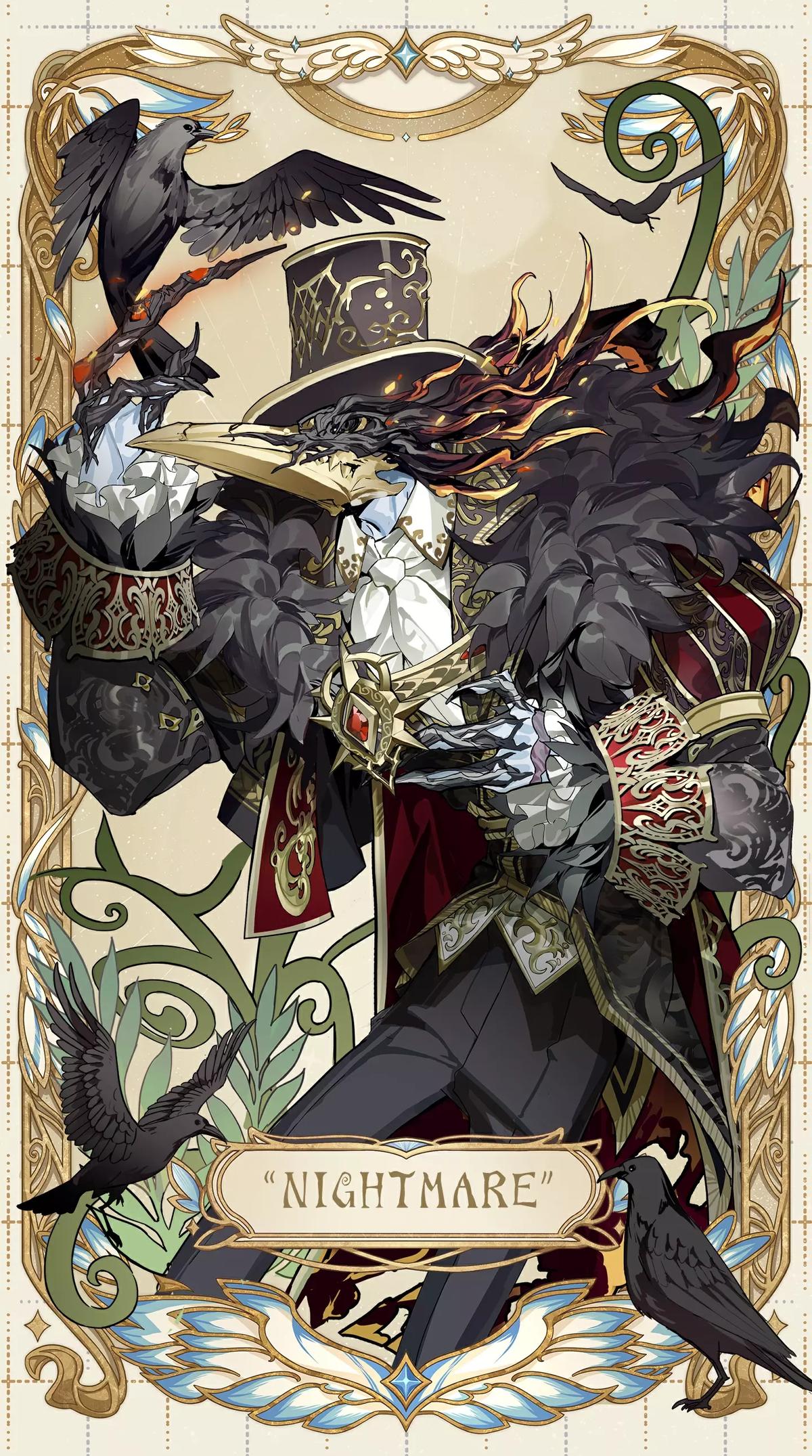 IdV Nightmare Orpheus thumbnail