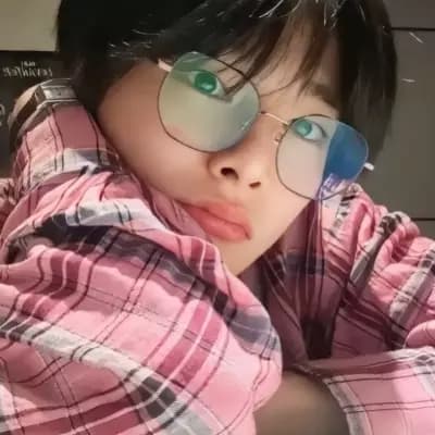 Yang Jeongin thumbnail