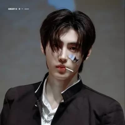 Sunghoon thumbnail