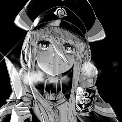 Bismarck exp thumbnail