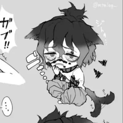 Gyutaro thumbnail
