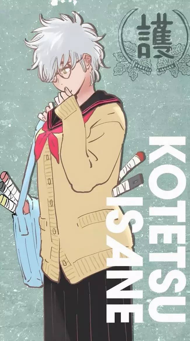 Isane Kotetsu thumbnail