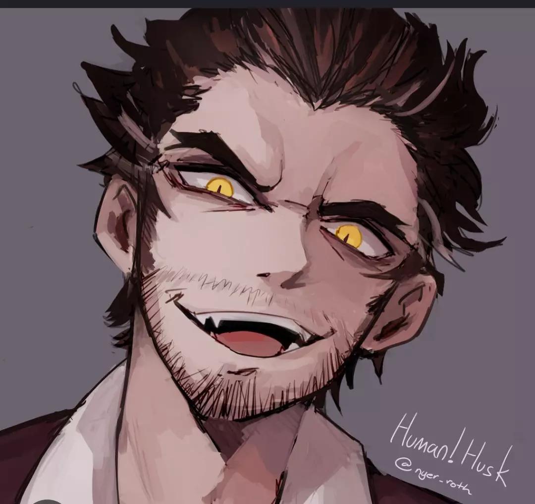Human husker  thumbnail