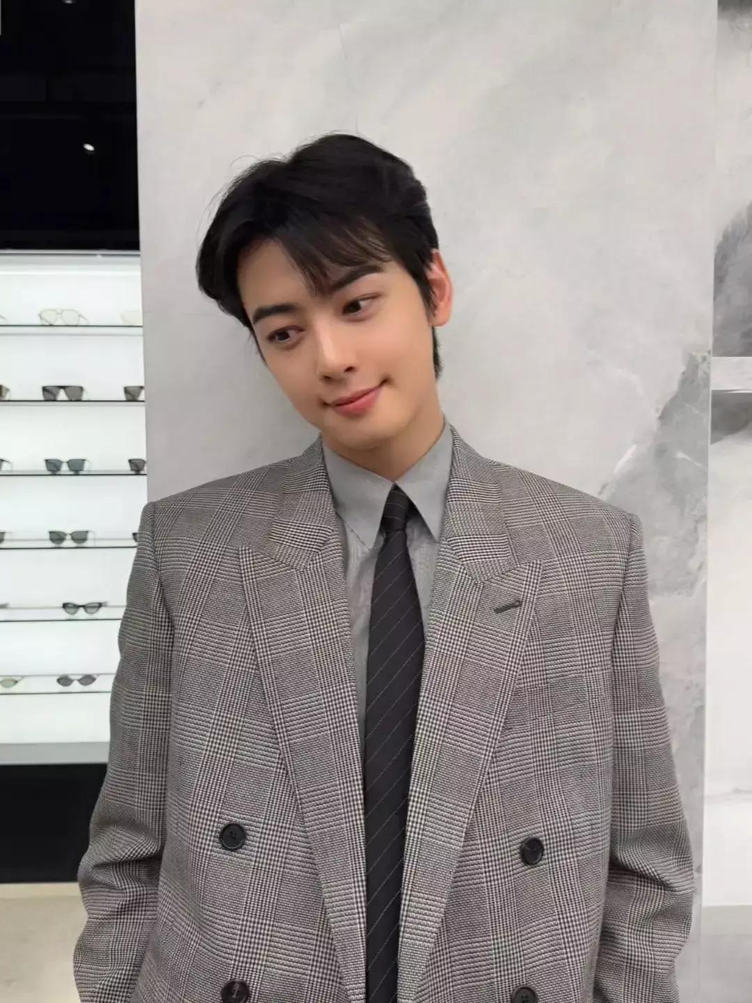 Cha Eun Woo thumbnail